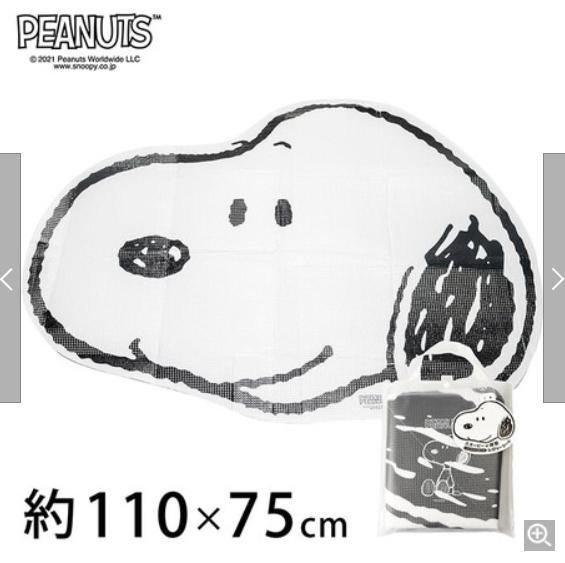 史努比、麵包超人造型野餐墊|可當沙灘墊、海灘墊、郊遊墊 - 富士通販