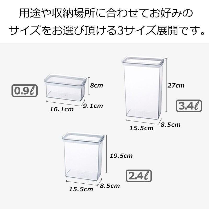 日本製食材收納保鮮罐|廚房必備,日本主婦推薦收納幫手 - 富士通販