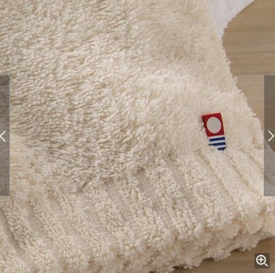 日本製今治毛巾|象牙白,吸水柔軟、耐久性高 - 富士通販