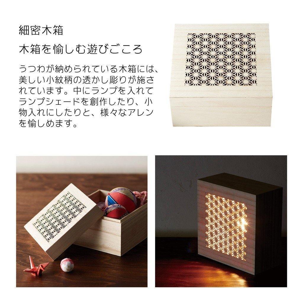 日本 魯山人餐盤木箱套裝|送禮推薦 - 富士通販