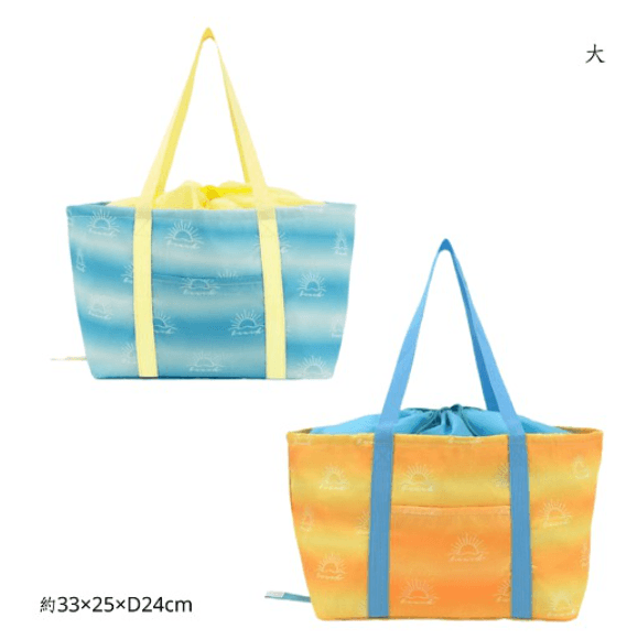 天空藍/太陽橙保冷袋 (大/ 小),保冷保溫一次滿足,收納摺疊超方便 - 富士通販