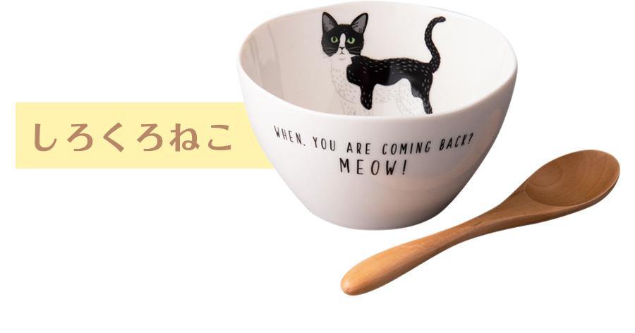 日本 貓咪碗|湯匙組-附精緻木盒-日本製 - 富士通販