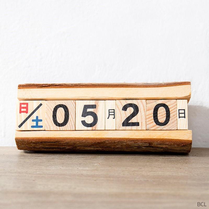 鄉村田園風 辦公室小物 原木製樹枝原始造型萬年曆|創意手動日曆 - 富士通販