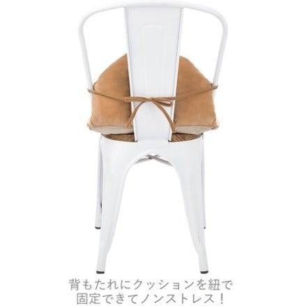 冬季保暖組|靠枕+椅墊+被毯 辦公坐墊必備(不可拆) - 富士通販