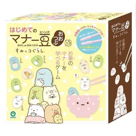 日本兒童學習筷| 角落生物套組桌遊玩具,夾豆子遊戲組 - 富士通販