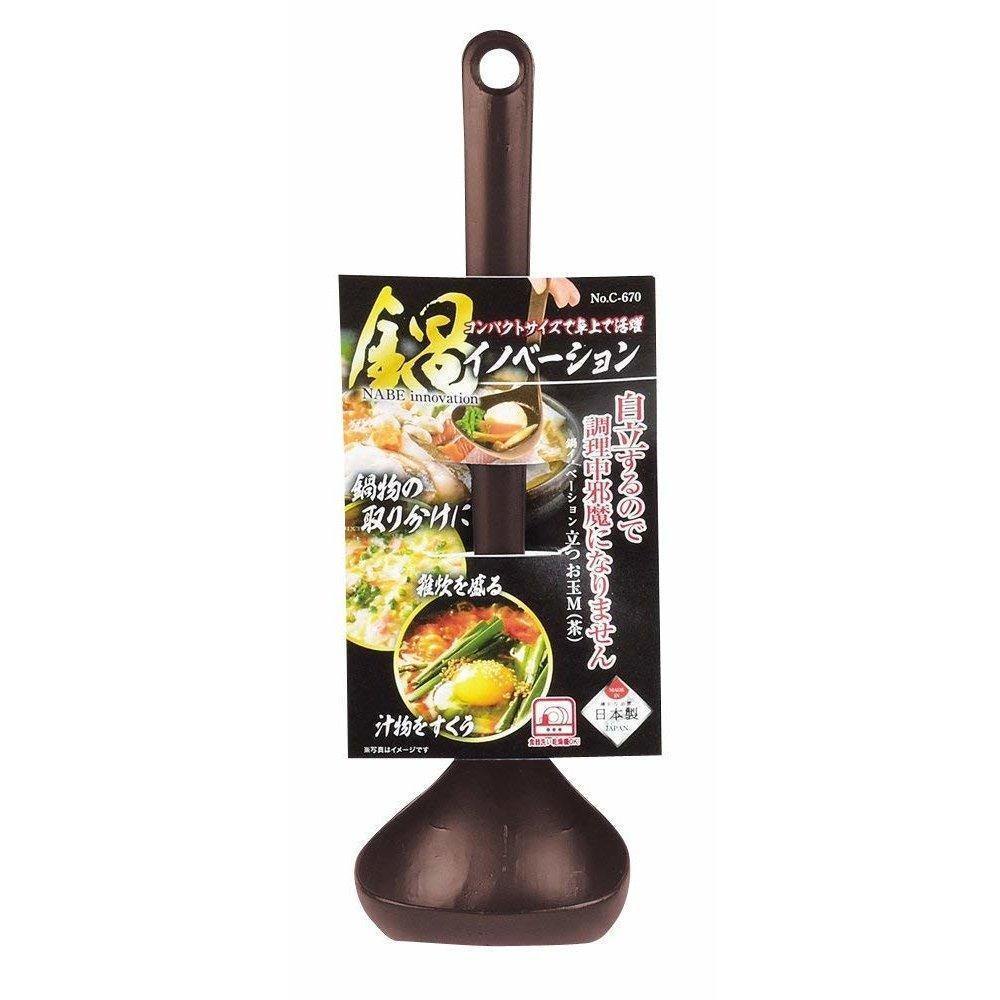 日本製耐熱湯匙,站立湯勺 - 富士通販