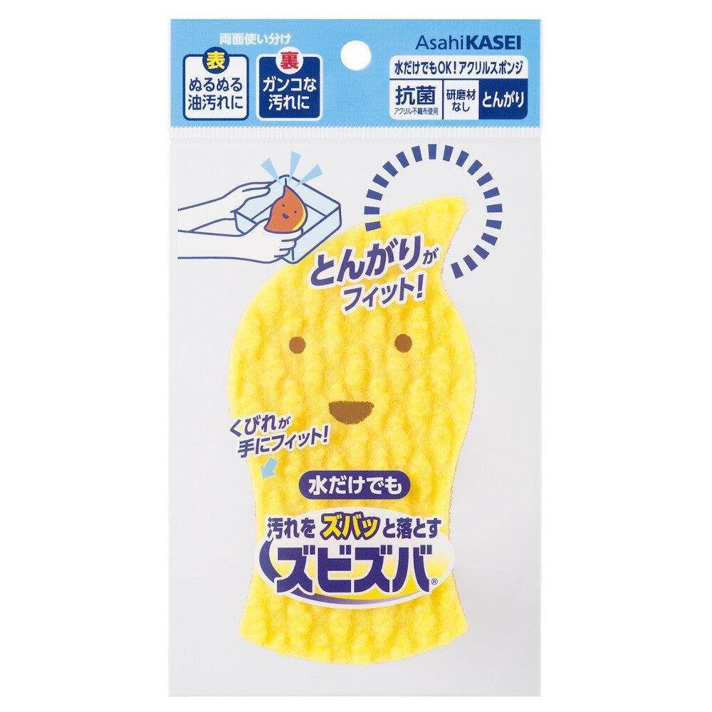 尖頭造型洗碗海綿|廚房清潔 - 富士通販