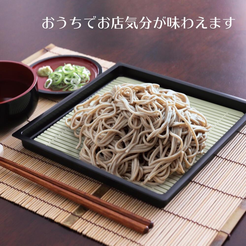 日本製田中箸店蕎麥麵盤|瀝水盤食材架 - 富士通販