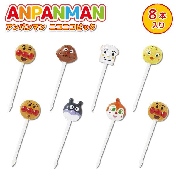 便當餐具造型食物叉-麵包超人|野餐裝飾 食物水果叉 - 富士通販