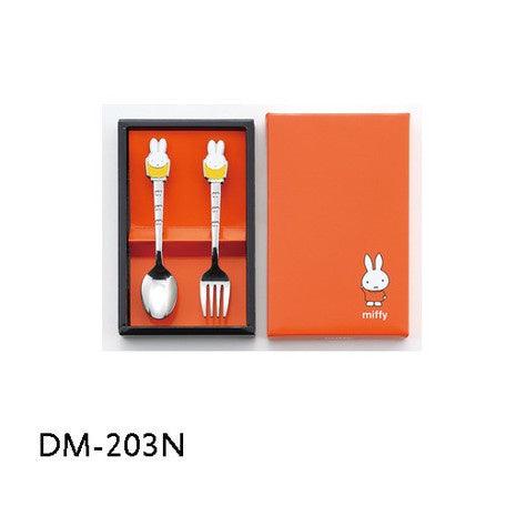 日本製 米菲兔餐具組 湯匙 叉子|不鏽鋼餐具 兒童餐具 下午茶餐具 - 富士通販