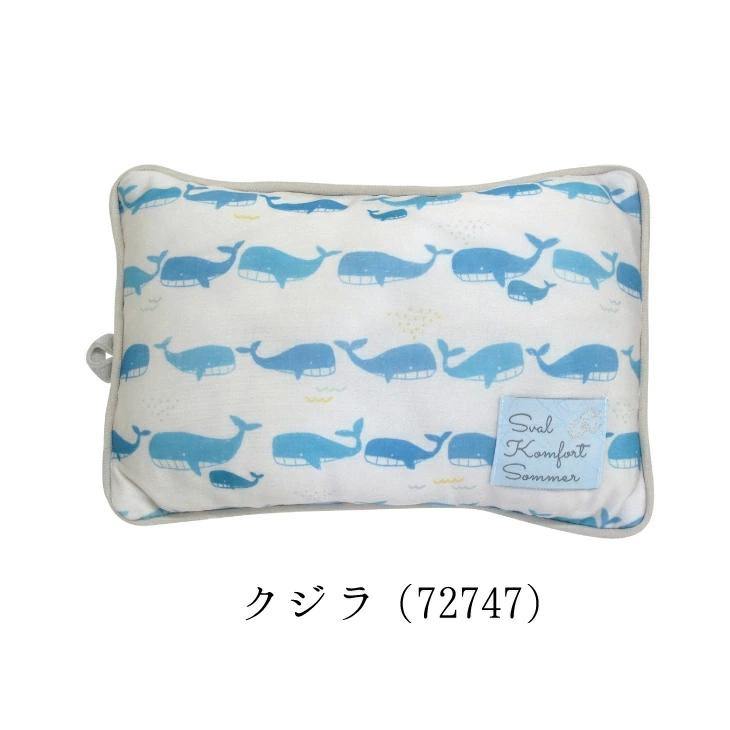 日本 涼感|防臭|抗菌午睡枕頭-兩款可選 - 富士通販