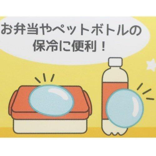 日本 造型蠟筆小新攜帶式便當透明果凍保冷劑|冰敷袋 - 富士通販