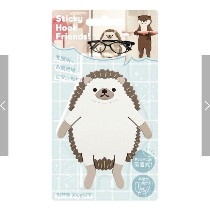 刺蝟吸著式無痕掛勾|省空間、不留痕跡、防止浴室發霉 - 富士通販
