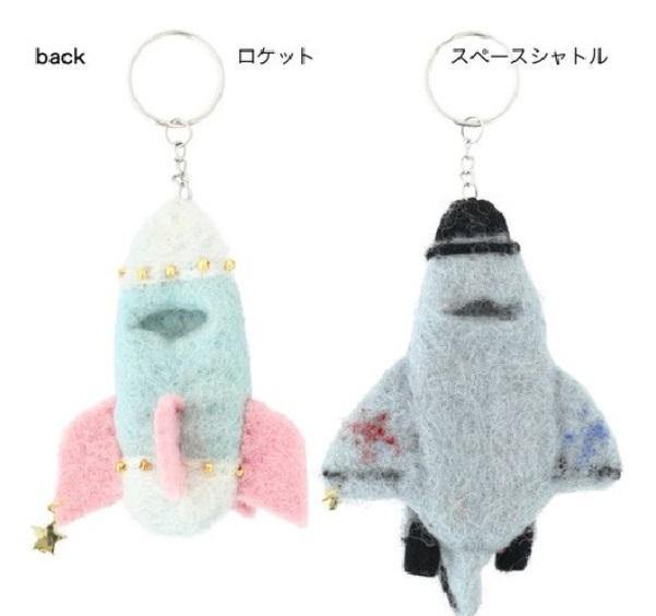 手工護唇膏套|尼泊爾羊毛手工製作,收納小物掛飾 - 富士通販