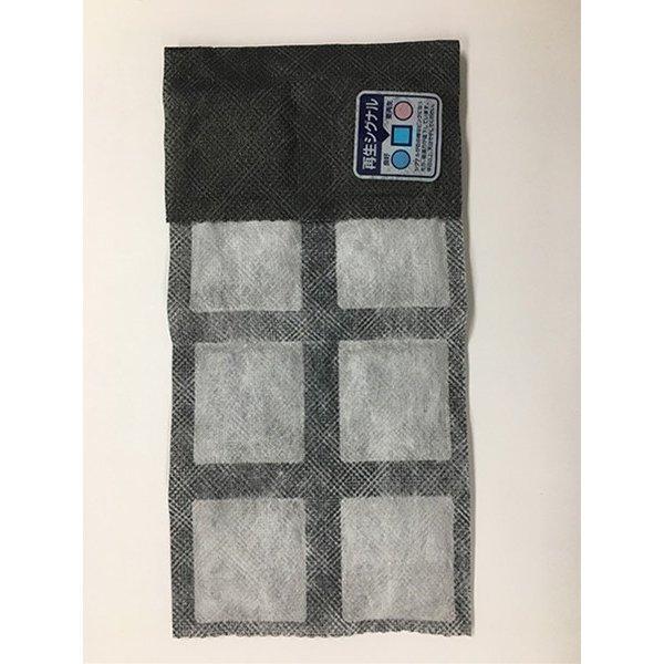 日本製小久保備長炭除溼片|可重複使用、消臭、除溼 - 富士通販