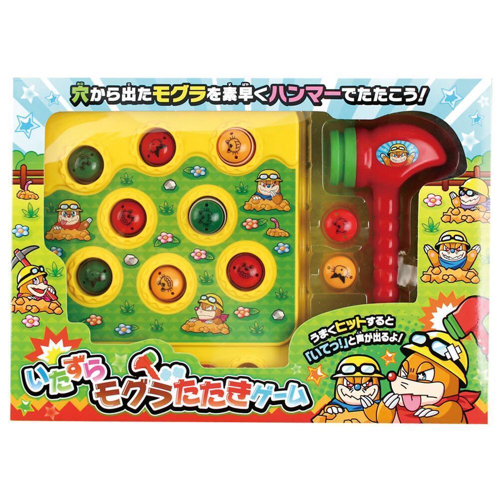 單人聲光遊戲打地鼠|訓練反應力桌遊玩具 - 富士通販