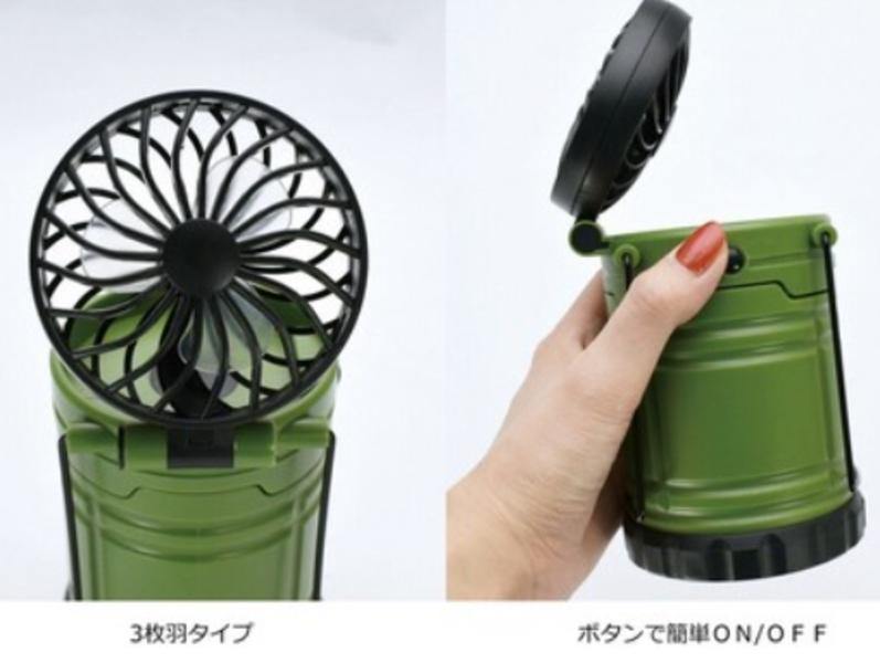 免插電露營風扇照明燈|手提懸掛使用,可調整風扇角度 - 富士通販