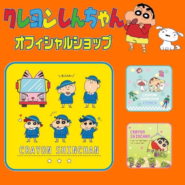 正版蠟筆小新純棉迷你手帕|柔軟小方巾 - 富士通販