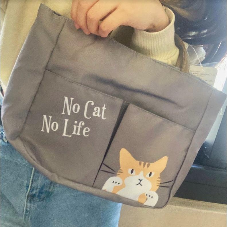 日本貓咪手提袋|動物袋中袋、灰色收納袋 - 富士通販