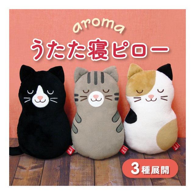 貓咪香氛午睡枕-三花貓/黑貓/灰貓|午休枕頭、抱枕 - 富士通販