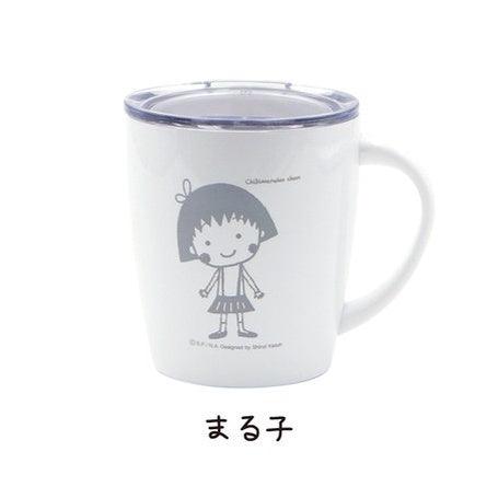 日本 可愛 不鏽鋼 馬克杯|保溫 保冷 水杯 茶杯 咖啡杯 杯 杯子 辦公室 喝水 泡咖啡 泡茶 - 富士通販