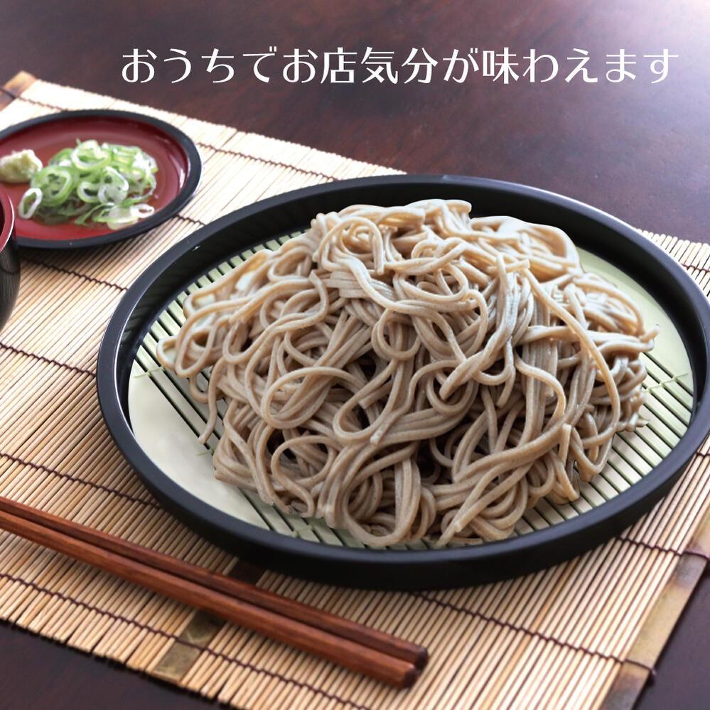 日本製田中箸店蕎麥麵盤|瀝水盤食材架 - 富士通販