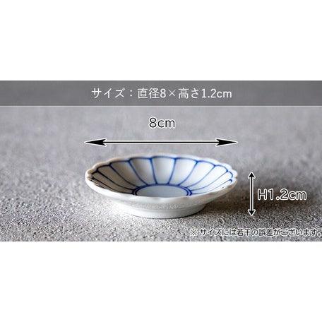 日本製 日式傳統花紋 九宮格陶瓷小碟禮盒|新居賀禮 新婚禮物 - 富士通販