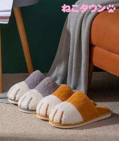 冬天保暖|可愛貓掌室內拖鞋,毛茸茸的貓爪 - 富士通販