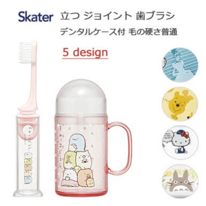 兒童旅行牙刷組|角落生物、小美人魚、龍貓、維尼 - 富士通販