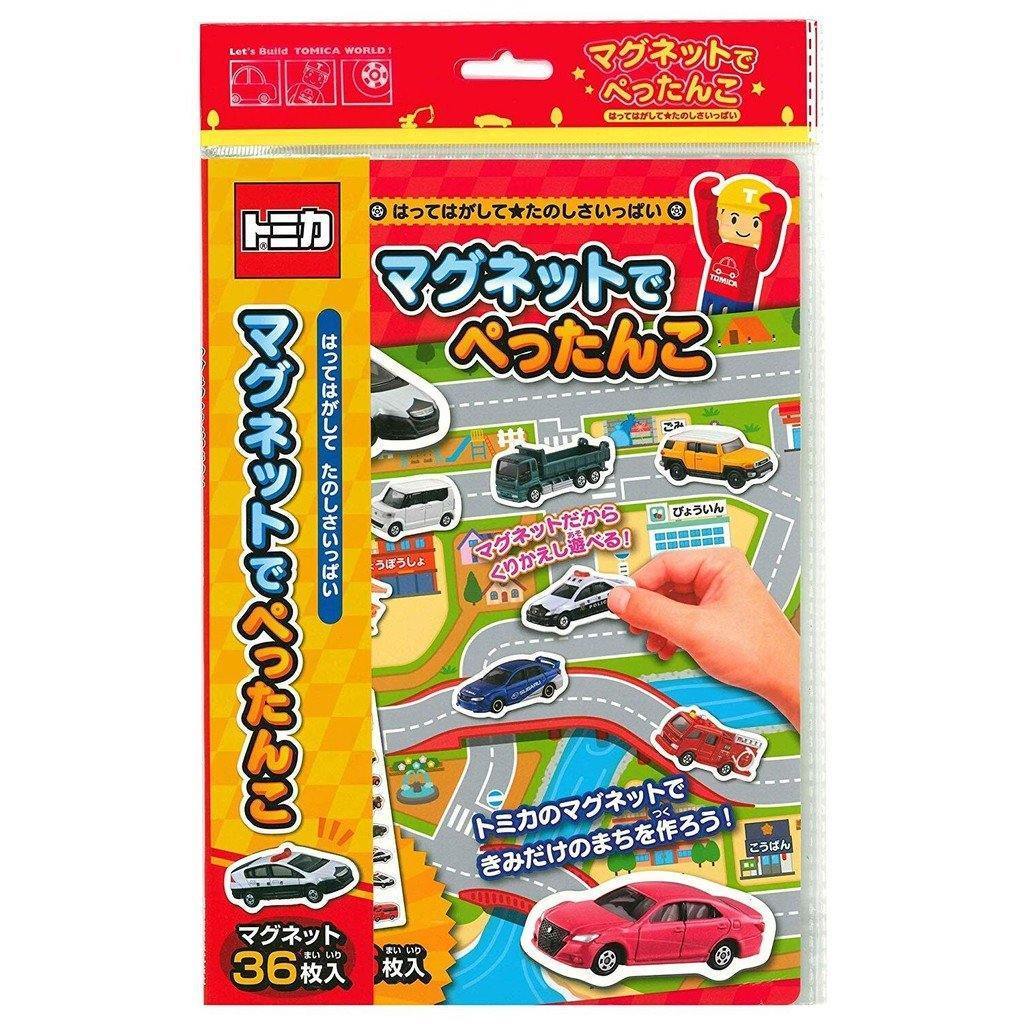日本 銀鳥兒童磁鐵書-五官|汽車|餐桌-三種款式 - 富士通販