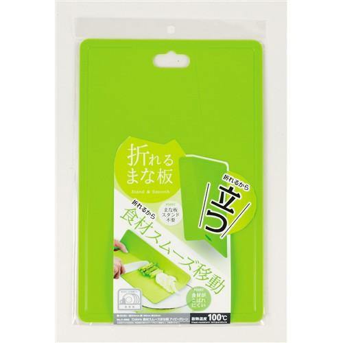 日本 珍珠金屬可折耐熱砧板|切菜板-日本製 - 富士通販