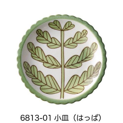 日本製 復古 花草 陶瓷餐具|義大利麵盤 甜點盤 點心碗 - 富士通販