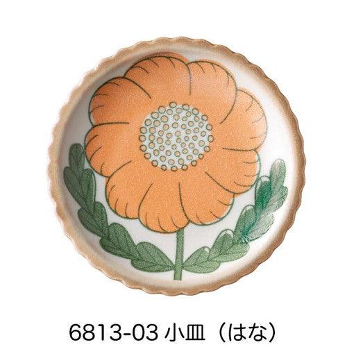 日本製 復古 花草 陶瓷餐具|義大利麵盤 甜點盤 點心碗 - 富士通販