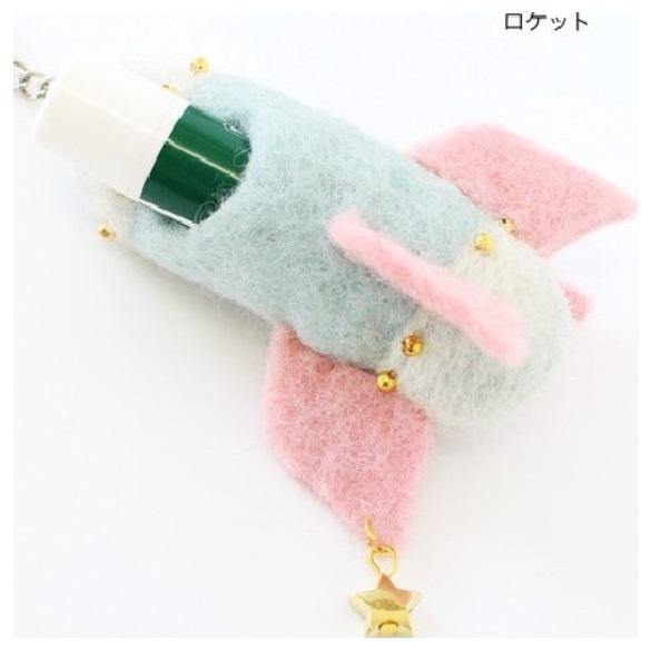 手工護唇膏套|尼泊爾羊毛手工製作,收納小物掛飾 - 富士通販