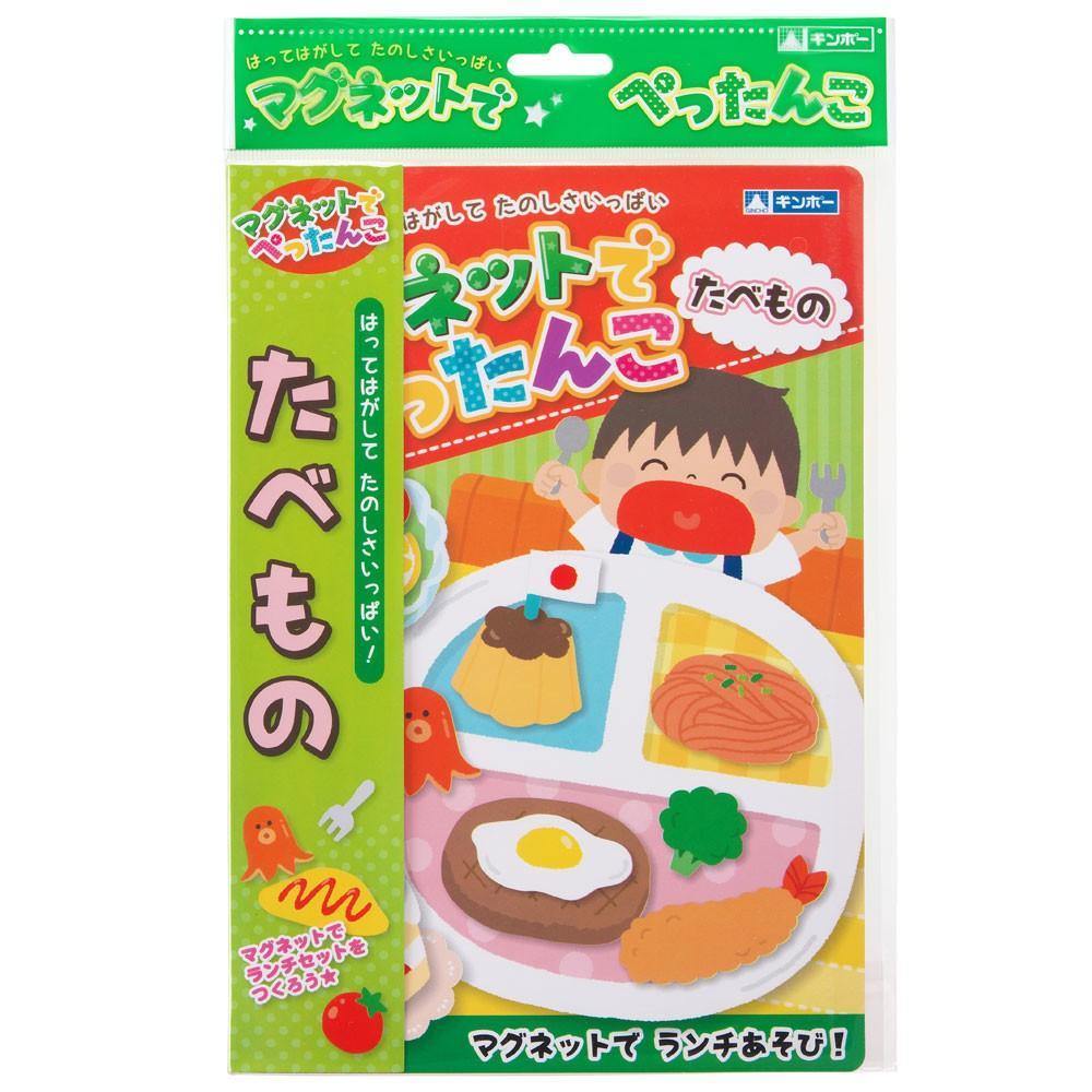 日本 銀鳥兒童磁鐵書-五官|汽車|餐桌-三種款式 - 富士通販