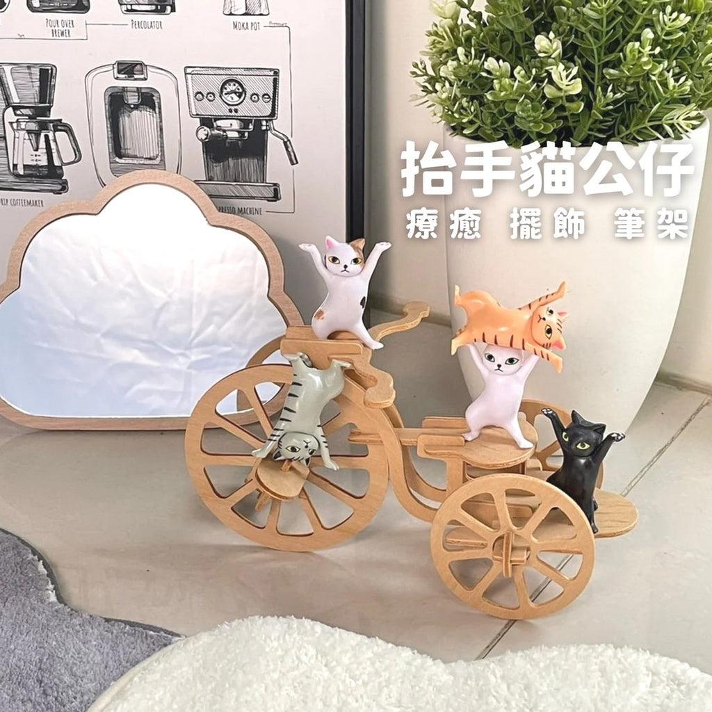 抬手貓擺飾|日本系列扭蛋 - 富士通販