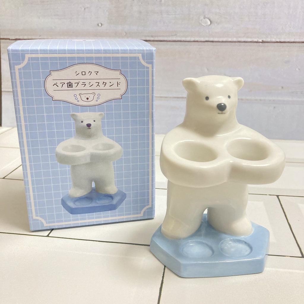 北極熊陶瓷牙刷架|牙刷架收納 牙刷置物架 - 富士通販