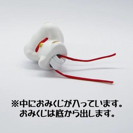 貓咪捧臉公仔|無釉陶瓷、辦公療癒、含算命書籤 - 富士通販