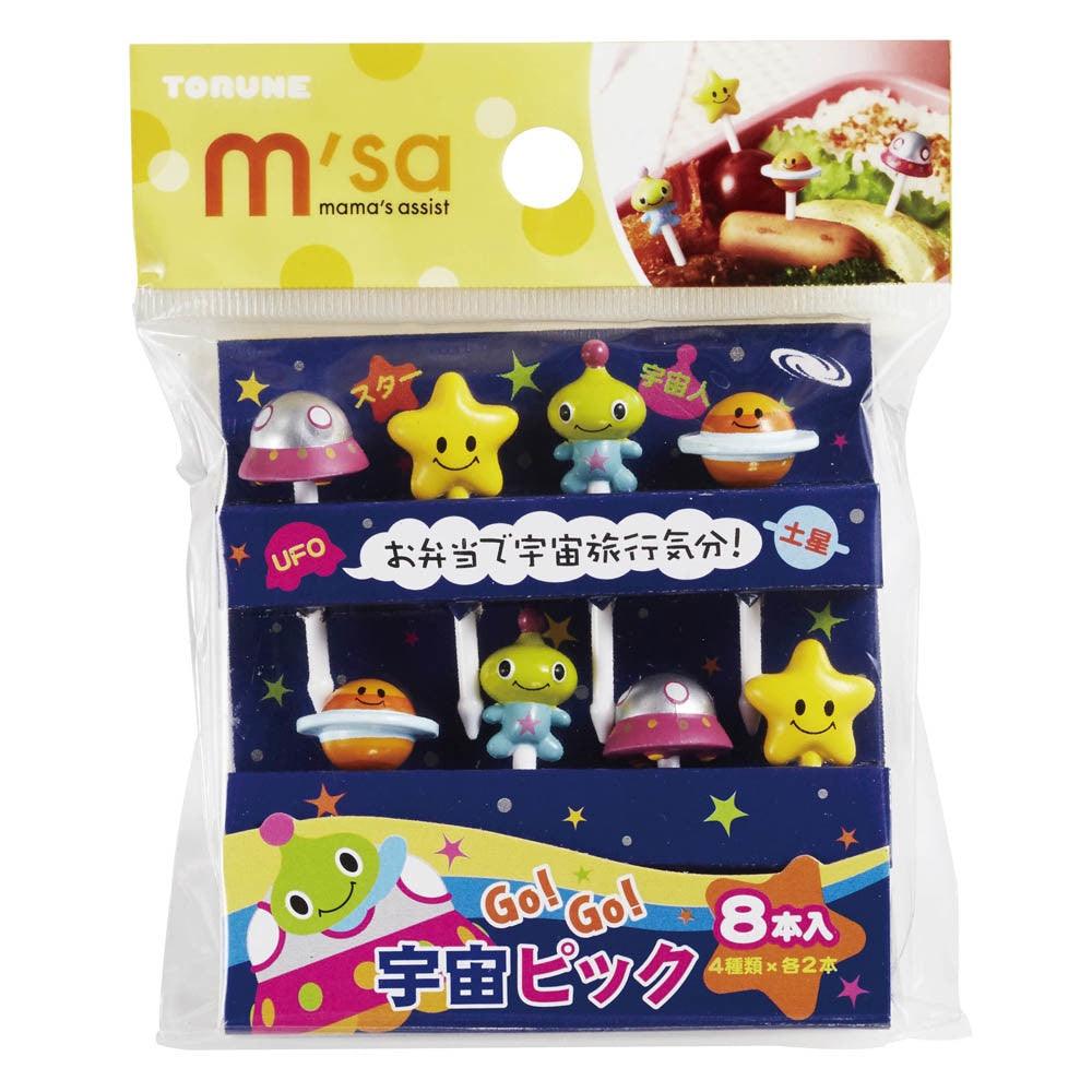 造型食物叉-宇宙系列|午餐盒 食物叉 餐盒裝飾 便當盒 水果叉 點心叉 餐盒 叉子 - 富士通販