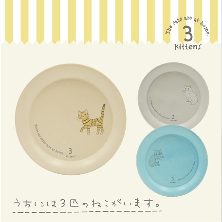 日本製貓咪盤子|藍色、奶油色、米灰色 - 富士通販