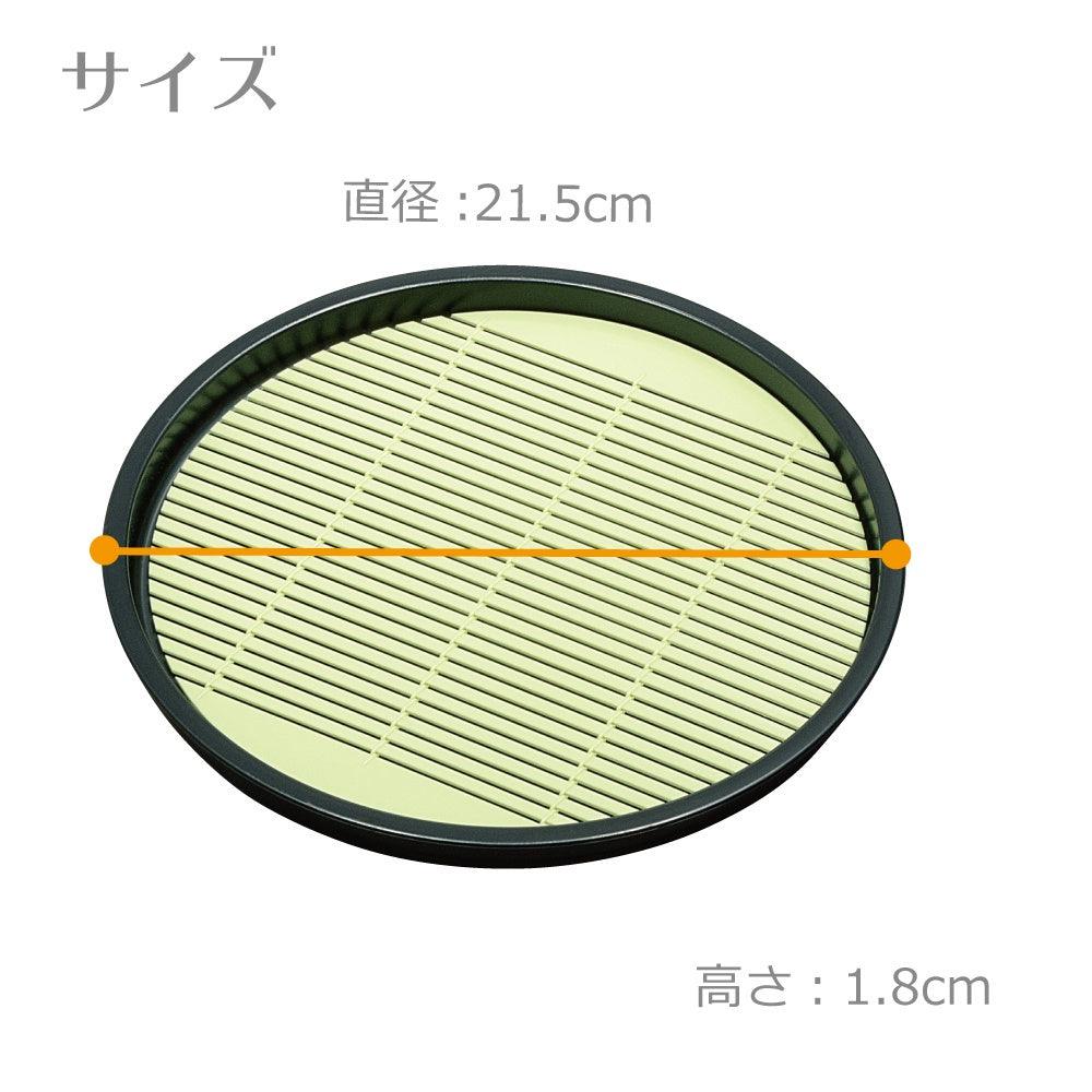 日本製田中箸店蕎麥麵盤|瀝水盤食材架 - 富士通販