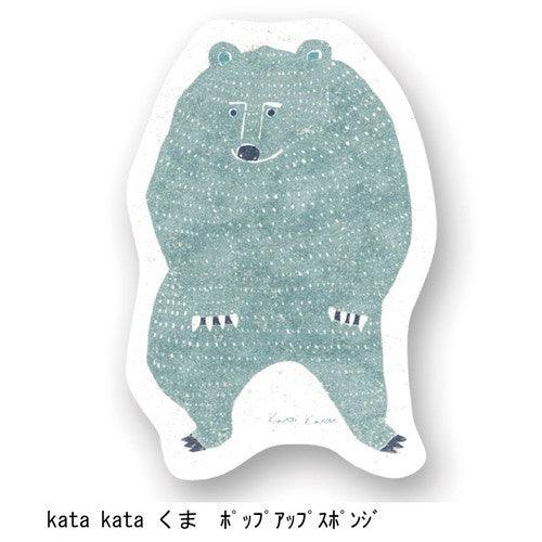 日本 杯子 碗盤 纖維素清潔海綿|超吸水 不掉棉絮 抗菌速乾 菜瓜布 - 富士通販