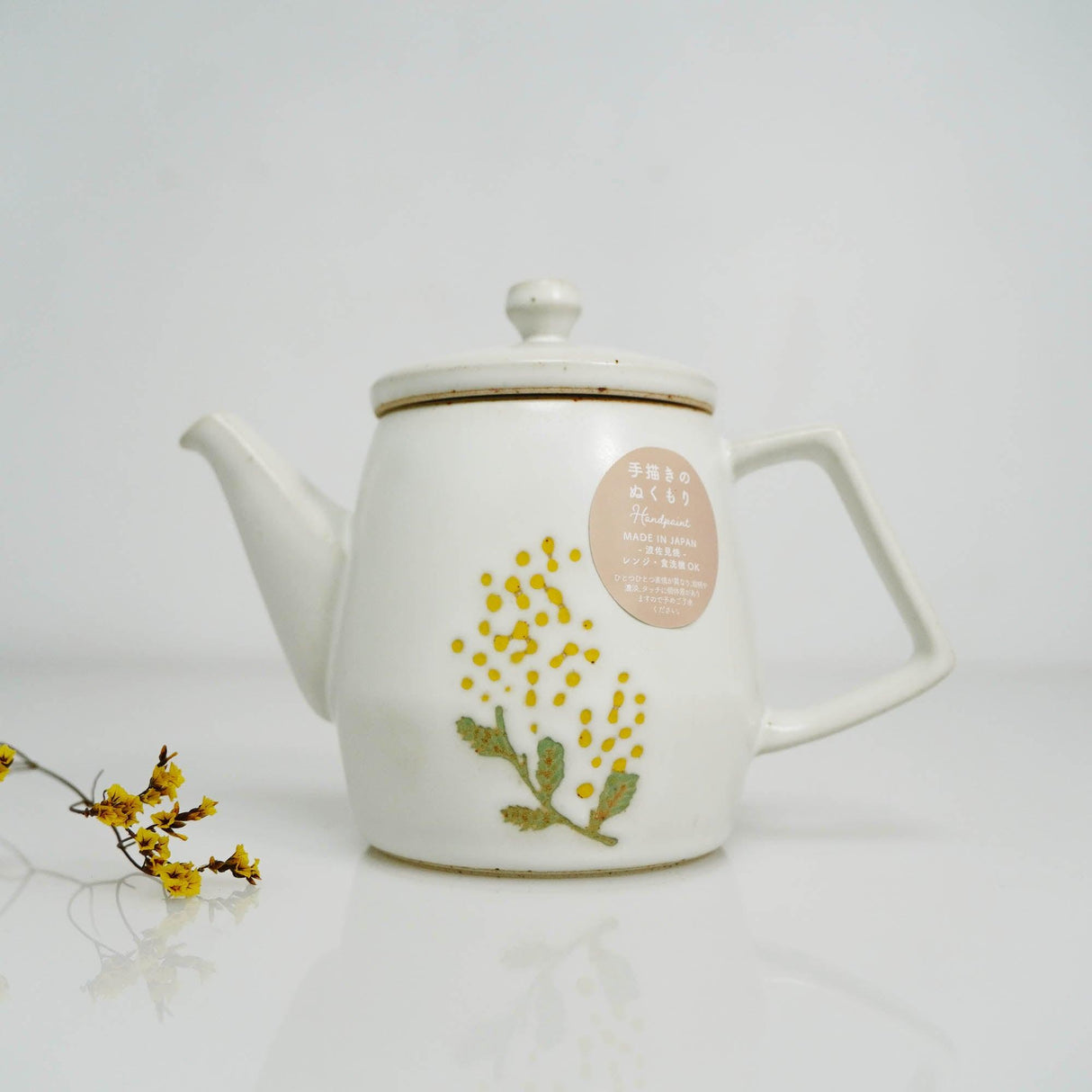日本製 波佐見燒 黃色含羞草 下午茶餐具|茶壺 盤子 馬克杯 - 富士通販
