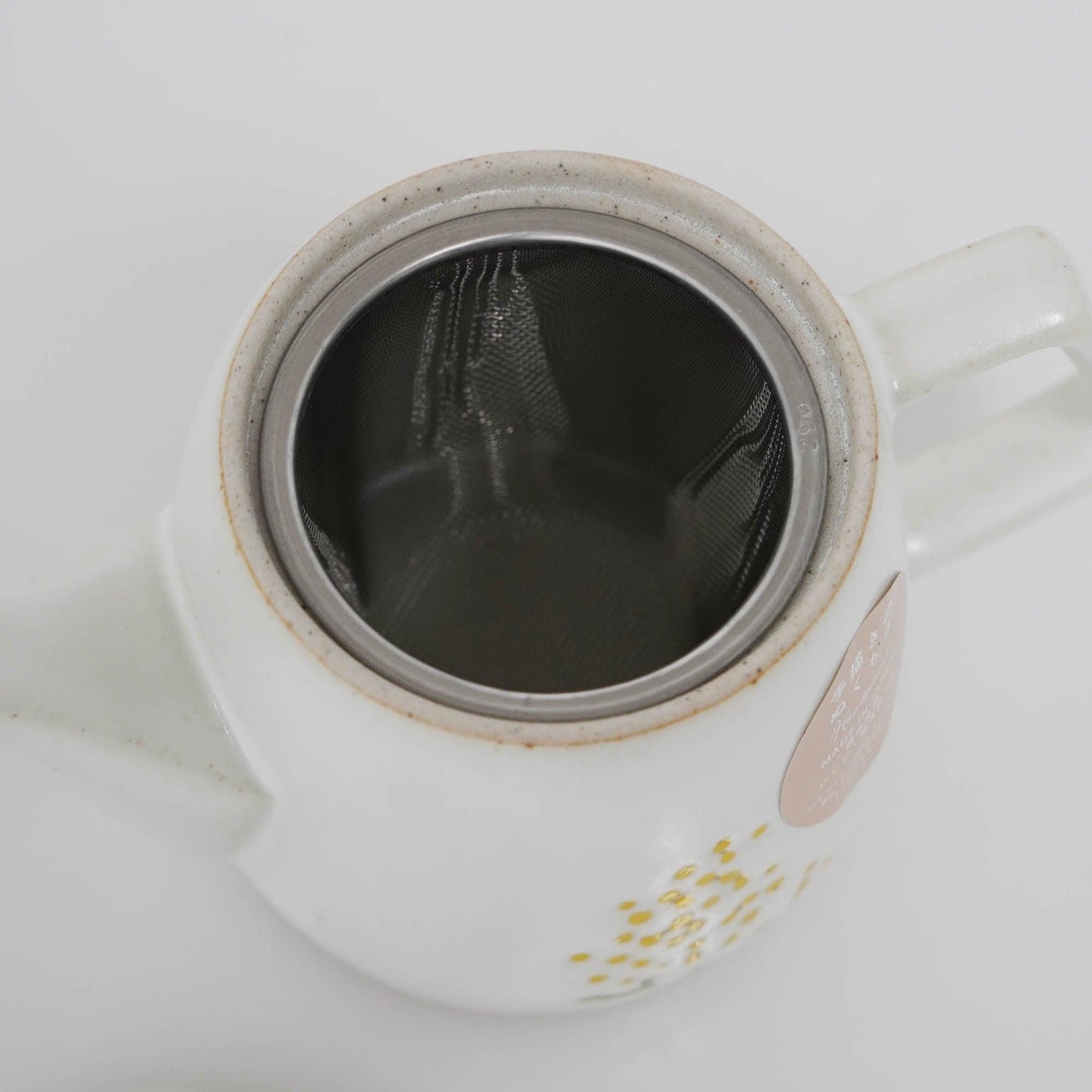 日本製 波佐見燒 黃色含羞草 下午茶餐具|茶壺 盤子 馬克杯 - 富士通販