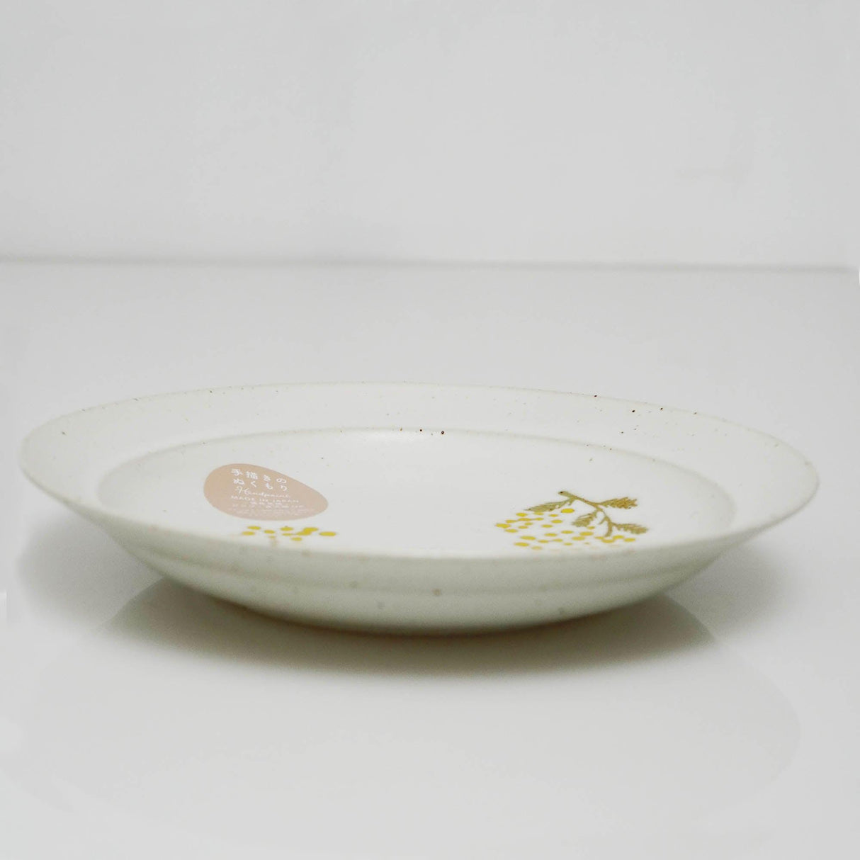 日本製 波佐見燒 黃色含羞草 下午茶餐具|茶壺 盤子 馬克杯 - 富士通販