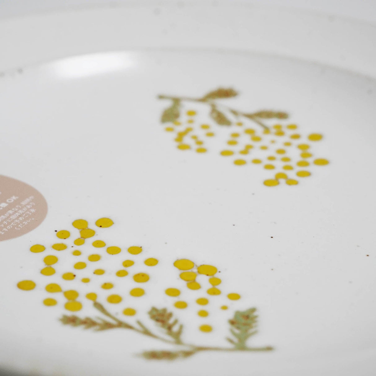 日本製 波佐見燒 黃色含羞草 下午茶餐具|茶壺 盤子 馬克杯 - 富士通販