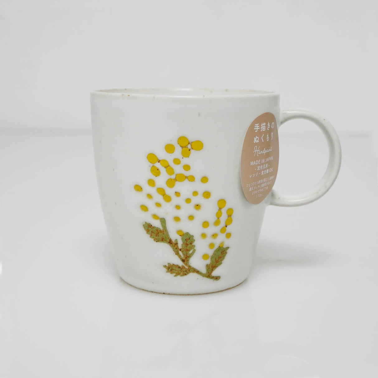 日本製 波佐見燒 黃色含羞草 下午茶餐具|茶壺 盤子 馬克杯 - 富士通販