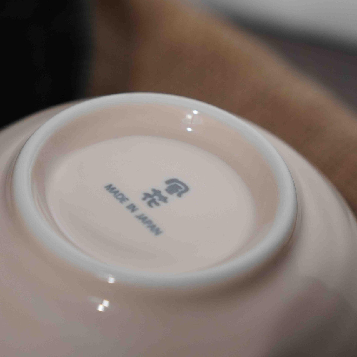 日本製 美濃燒 千段十草 陶瓷碗|飯碗 湯碗 餐碗 - 富士通販