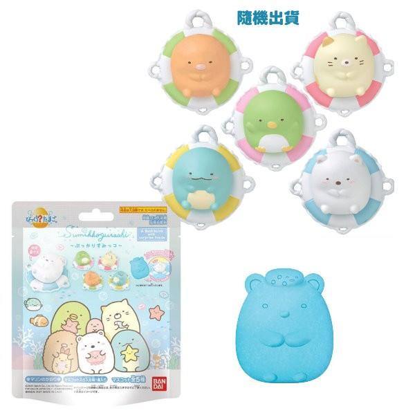 兒童泡澡入浴球|卡通人物 附贈公仔 - 富士通販