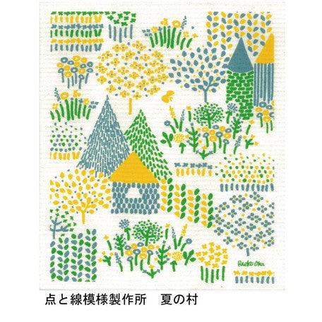 德國製造 北歐風 纖維素抹布 不掉棉絮|吸水抹布 不留水痕 速乾抗菌 - 富士通販